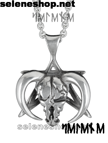 Testa Di Capra Baphomet Isolata Simbolo Satanico Satana Con Demone - Foto 9