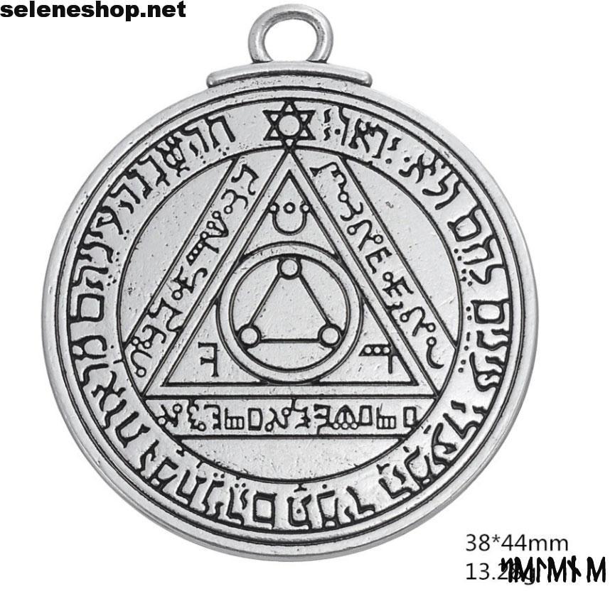 Sesto e Quarto Pentacolo del sole di Salomone - Difesa 1 Sesto pentacolo del sole di salomone