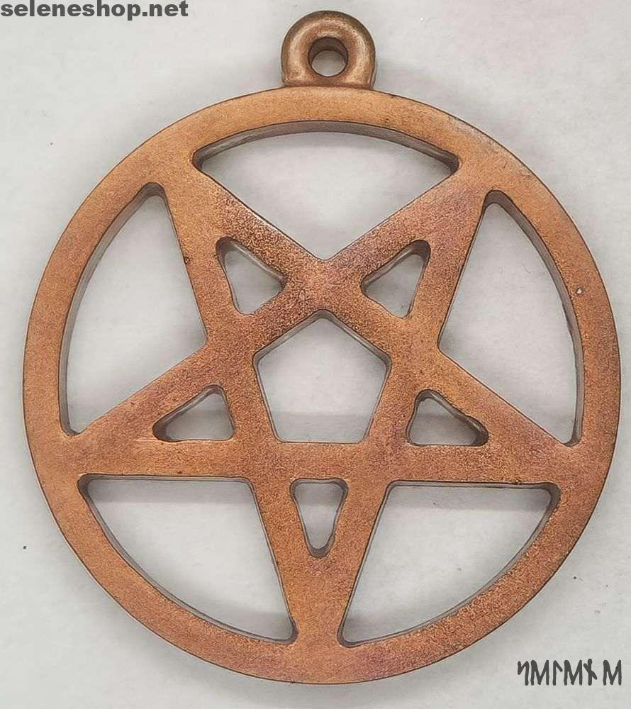 umgekehrtes Pentagramm Harz Kupfer