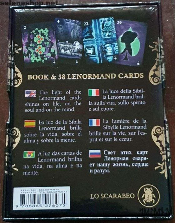 La luz curativa lenormand - christopher butler