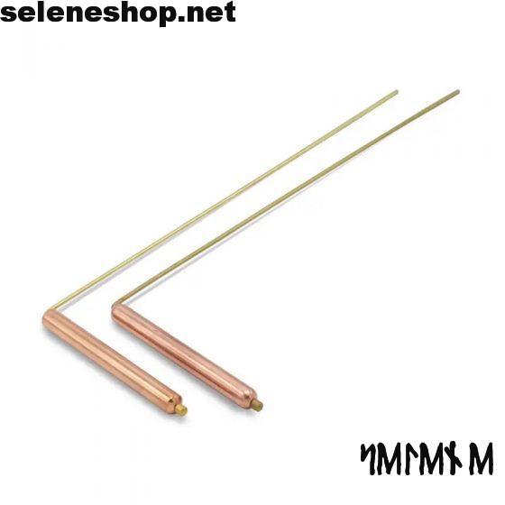 Dowsing rod pair in brass-copper