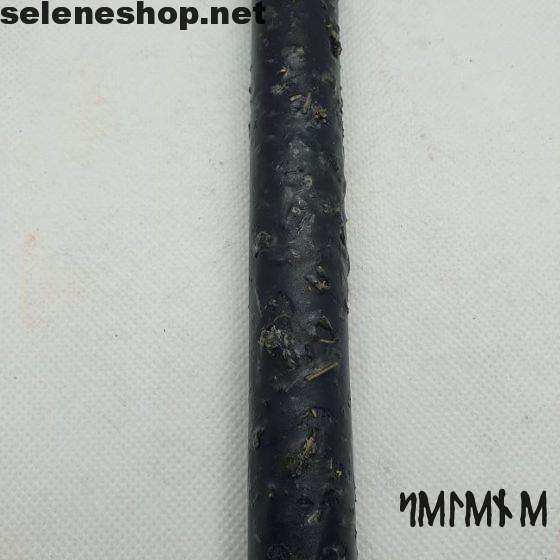 wicca shop online negozio esoterico pagano ouija rune 17 Candela preparata spazza via tutto - contro negatività malocchio