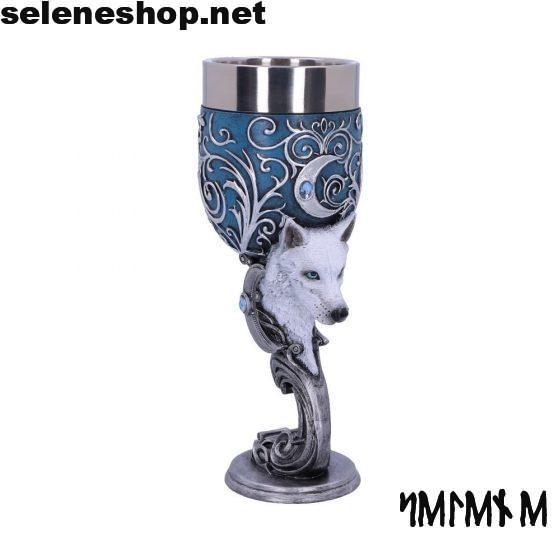 Cáliz de lobo