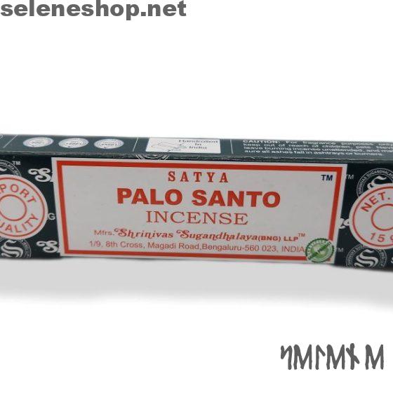 boutique home 20 Encens palo santo