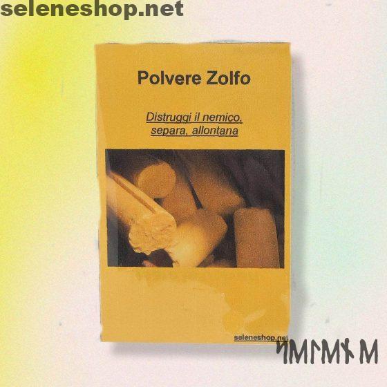 Esoteric Sulfur Powder - Defense