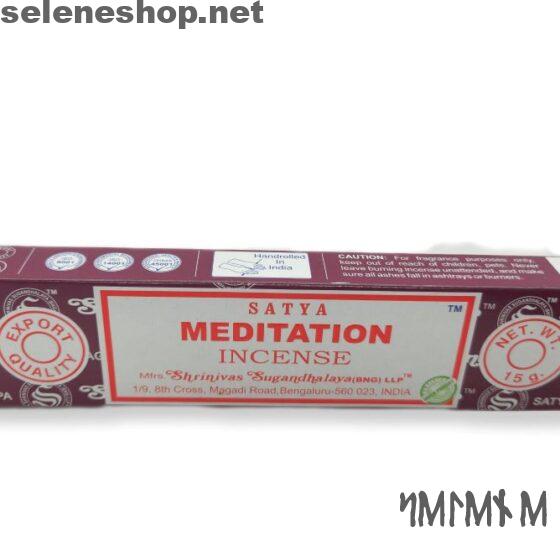 Satya meditation incense