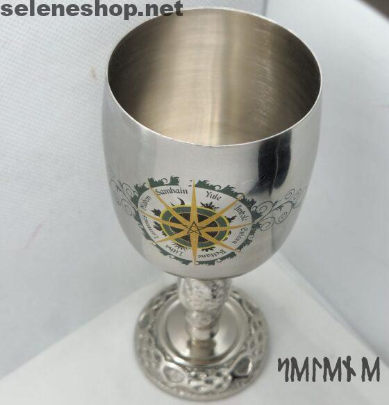 Wicca chalice
